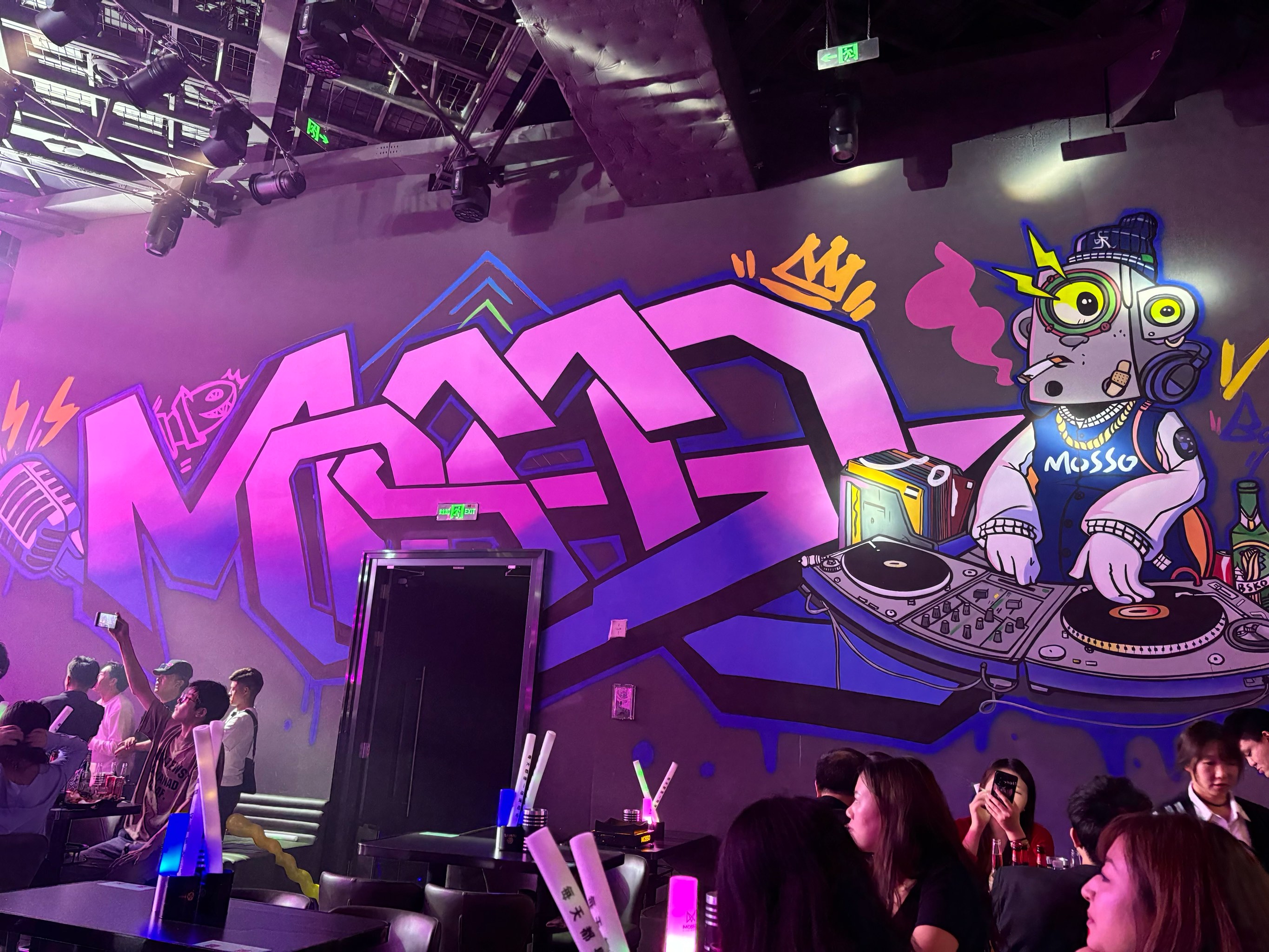 安阳商务ktv可以组局-龙安区ktv预订